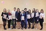 В городе Чудово прошел районный фестиваль "Звездная лестница"